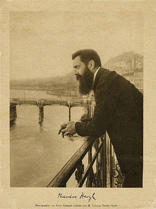 Theodor Herzl — founder of political Zionism
